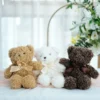 Set Of 3 Cute Plush Stuffed Teddy Bears Centerpiece Decor, Soft Toy Animals Party Decorations - Dark Brown,Ivory,Natural 7"